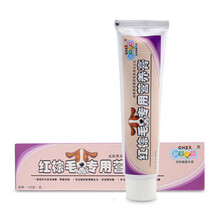 新宠之康 红棕毛泰迪专用营养膏125g 美泰迪毛红贵宾红棕专用护肤保健品