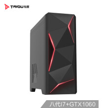 钛度(Taidu)黑曜TPC200-C1 吃鸡游戏台式电脑主机 (i7-8700 8G 256GSSD+1TB GTX1060 6G独显 WIN10）Z370主板