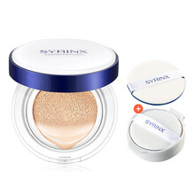 希芸（syrinx）鲨烷气垫 BB霜持久保湿裸妆遮瑕粉饼cc粉底液提亮肤色服帖不脱妆 保湿型（02#自然色）