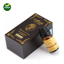 菲依珂 眼部按摩精油 男女 补水眼霜精华液 淡化眼袋 黑眼圈  细纹淡化皱眼纹泪沟男女法令纹 鱼尾纹 小黑盒升级款眼部精油