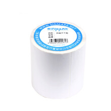 欣码（SINMARK）R7550 热敏打印纸不干胶标签条码纸 75mmx50mm 470张