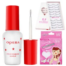 娥佩兰双眼皮胶水假睫毛胶水隐形透明大眼靓眸液双眼皮粘定型液