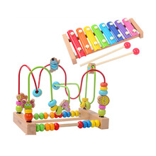 儿童串珠绕珠1-2周岁宝宝玩具6-12个月宝宝多彩亲子陪伴早教玩具 【新】2海洋+敲琴