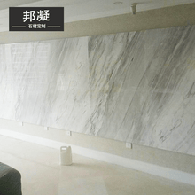 天然大理石背景墙】价格_图片_品牌_怎么样-京东商城