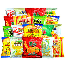上好佳 薯片鲜虾片50包批发整箱大礼包儿童休闲膨化零食品小吃店 上好佳混合20包+咪咪虾条20包