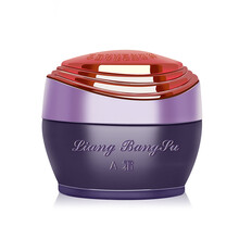 靓邦素 白皙红润美白祛斑霜白里透红早晚霜套装3+2化妆品水嫩红润产品女士护肤品补水保湿正品去斑去黄 清新盈润日霜A霜20g单卖无独立包装