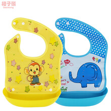 婴儿围兜硅胶防水饭兜男女宝宝吃饭衣围嘴罩衣大号儿童反穿衣婴幼儿口水兜 蓝色1条装