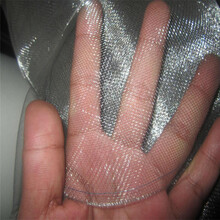 不锈钢铝合金纱窗网防蚊纱网窗纱防鼠网防虫网 1米宽1米长 1