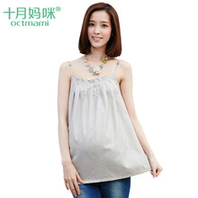 十月妈咪(octmami)银纤维孕妇防辐射服吊带上衣四季防辐射孕妇装外穿 灰色 XL