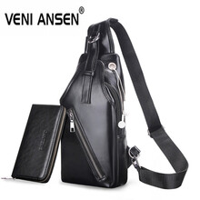 【酷奇包】价格_图片_品牌