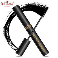 伽优JOUO 持久防水不易晕染睫毛膏纤长卷翘浓密型初学者游泳网红推荐棕色 #黑色