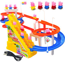 儿童玩具小猪爬楼梯玩具车电动轨道车男孩女孩玩具滑梯带灯光音乐 双梯灯光音乐(5小猪+3小鸭+2火车) USB和电池双供电方式