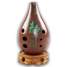琴兹(Qin Ci) 满口埙十孔10孔陶埙古埙土梁土良埙书法刻字乐器E F G调右起左起 满口埙F调 绿色字 左起