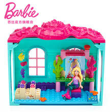 【美人鱼芭比娃娃玩具】价格_图片_品牌