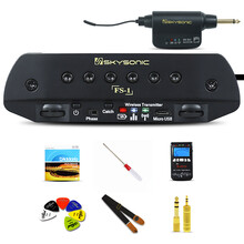 SKYSONIC 天音拾音器A710A810民谣木吉他拾音器T902打板T903免开孔无线扩音 FS-1+赠品
