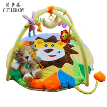 贝多喜（cutie babay）婴儿礼盒套装新生儿用品满月百天周岁礼物宝宝游戏毯健身架爬行垫 小狮子