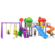 loveforever儿童户外大型滑梯玩具幼儿园室外滑滑梯娱乐设施游乐设备 A38