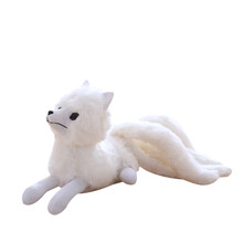特酷宝贝 七夕情人节生日仿真九尾白狐公仔毛绒玩具布娃娃可爱狐狸玩偶抱枕创意礼物 白色九尾狐 小号高26厘米长56厘米