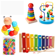 儿童绕珠串珠玩具 婴儿宝宝穿珠子早教益智积木0-1-2-3周岁男女孩 A4：绕珠+塔+敲琴+虫+雪花片
