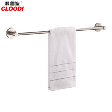 科鲁迪cloodi304不锈钢拉丝毛巾杆 浴室毛巾架 置物架 卫浴挂件浴巾杆 单杆W1618B长度55cm
