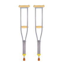 展浩（zhanhao） 儿童腋下拐杖 加厚伸缩型 儿童拐杖 不锈钢拐杖手杖 一对不锈钢儿童拐杖