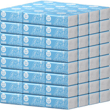 植护原木抽纸整箱装 抽取式面巾纸卫生纸巾纸抽 3层110抽*24包