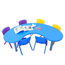 幼儿园学生桌六人亲子园月亮桌塑料桌椅儿童桌子塑料桌儿童学习圆桌桌子 蓝色一桌6椅