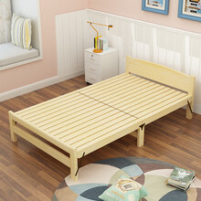 【单人床折叠床实木】价格_图片_品牌_怎么样-京东商城