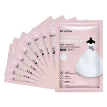 露兰姬娜（ROLANJONA）玻尿酸补水保湿原液面膜10片 补水亮颜面膜10片