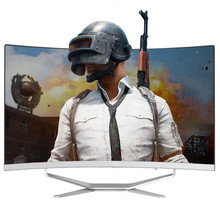 亚当贝尔一体机电脑四核/酷睿I3/i5/i7办公家用游戏迷你台式机电脑整机微边大屏 27曲面/十代i3-10100/8G/256G