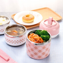 贝瑟斯 304不锈钢 三层保温饭盒多层隔热防烫 1.2L便当盒学生成人 北欧粉