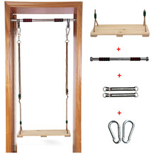 儿童松木秋千 户外荡秋千 成年人室内门框房顶秋千玩具 室内门框套餐(秋千+1米短杠+连接带+挂钩)