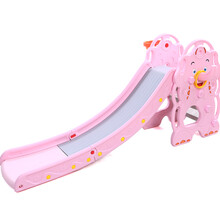 滑梯儿童室内家用组合加厚宝宝滑滑梯户外小孩玩具幼儿园加长型滑梯生日儿童礼物 粉色单滑梯套圈组合