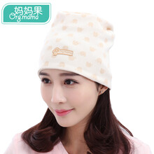 妈妈果 纯棉月子帽春秋款孕产妇帽子产后月子头巾夏季薄款月子用品 彩棉小象套头_棕色