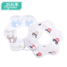 妈妈果 婴儿口水巾围嘴纯棉纱布宝宝围兜新生儿口水兜饭兜360度 米奇+大象