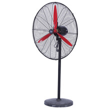 先创（XIANCHUANG） 电风扇大/工业风扇/落地扇/牛角扇大功率商用 【750落地】【强风电机+铝合金扇叶】