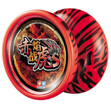 奥迪双钻（AULDEY） 悠悠球玩具火力少年王5悠拳英雄金属专业比赛儿童金属溜溜球 赤焰战虎s676305