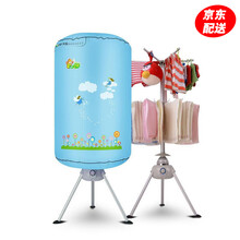 天骏小天使家用干衣机衣服烘干机暖风机烘干衣柜烘干衣架风干机TJ-1A-JY(II)