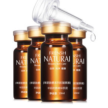 思姬羊胎素原液玻尿酸精华液涂抹式水光针安瓶精华紧致面部补水收缩毛孔提亮肤色化妆打底熬夜 12瓶家庭装