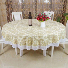 千千锦大圆桌桌布塑料PVC圆形圆桌布圆餐桌布台布防水防油免洗 二十五号花边 圆形220桌布（适合150-180cm桌子用）