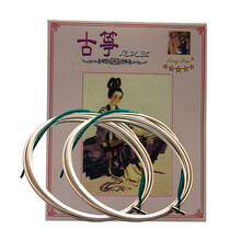 青歌 古筝琴弦 通用尼龙民族敦煌琴弦1-21全套 1-4-5单根ab型整套 古筝7号弦