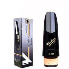 弯德林（Vandoren） 法国弯德林B40黑管笛头降B调单簧管笛头乐徽双8 13 初学考级演奏专业 弯德林黑管笛头B40 CM4198