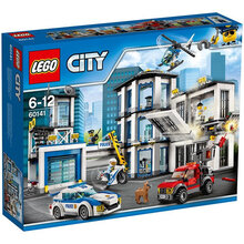 乐高LEGO 城市系列 City 益智  积木拼装玩具 男孩女孩礼物 60141 警察总局
