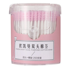 欧凯曼（oukaiman） 欧凯曼化妆棉签螺旋尖头细纸轴脱脂棉花棒200支装 棉棒掏耳朵化妆美容工具 粉红色