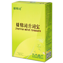 捷易润 婴幼儿菊花晶、清润宝、奶伴侣宝宝膳食纤维小袋装 清润宝1盒装