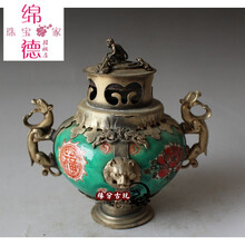 【参团享9折】古玩杂项铜器白铜包瓷香炉摆件 老物件收藏仿古家居工艺品摆设