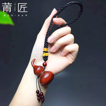 莆匠 印度小叶紫檀老料鸡血红文玩葫芦手把件木雕古董文玩把玩件 古玩收藏小葫芦挂件 生日礼物