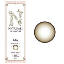 日本美瞳 Naturali 自然魅 1day 水润抗UV系列 日抛10片装 玻璃珠子 彩色隐形眼镜 Charming Brown 14.0mm 0.00