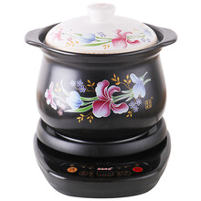 煲汤锅煲粥锅煮粥锅电炖锅隔水电炖盅养生锅电砂锅电炖煲煨汤锅具陶瓷锅电汤锅熬汤锅炖汤锅电热锅 3升百合花汤锅+黑底座