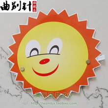 【太阳头饰】价格_图片_品牌_怎么样-京东商城